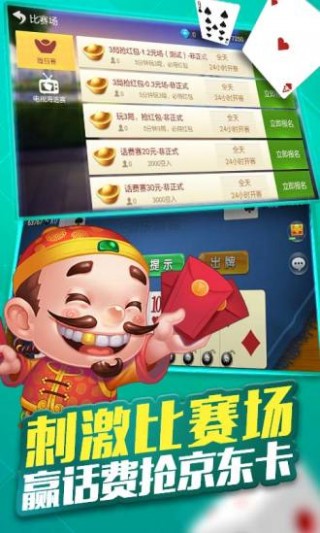 火爆全网!微乐陕西三带怎么看出别人用挂—真实可以装挂