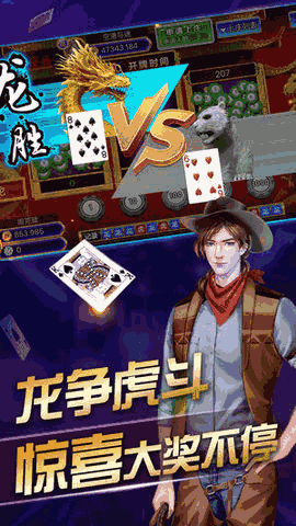 厉害了!wepokerplus透视挂下载-哔哩哔哩 
