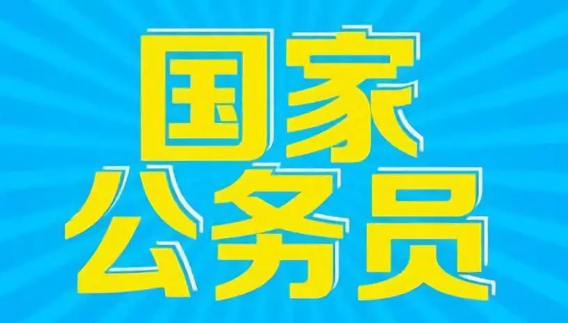 三分钟了解！老友广东麻将其实是有挂的(确实有挂吗)