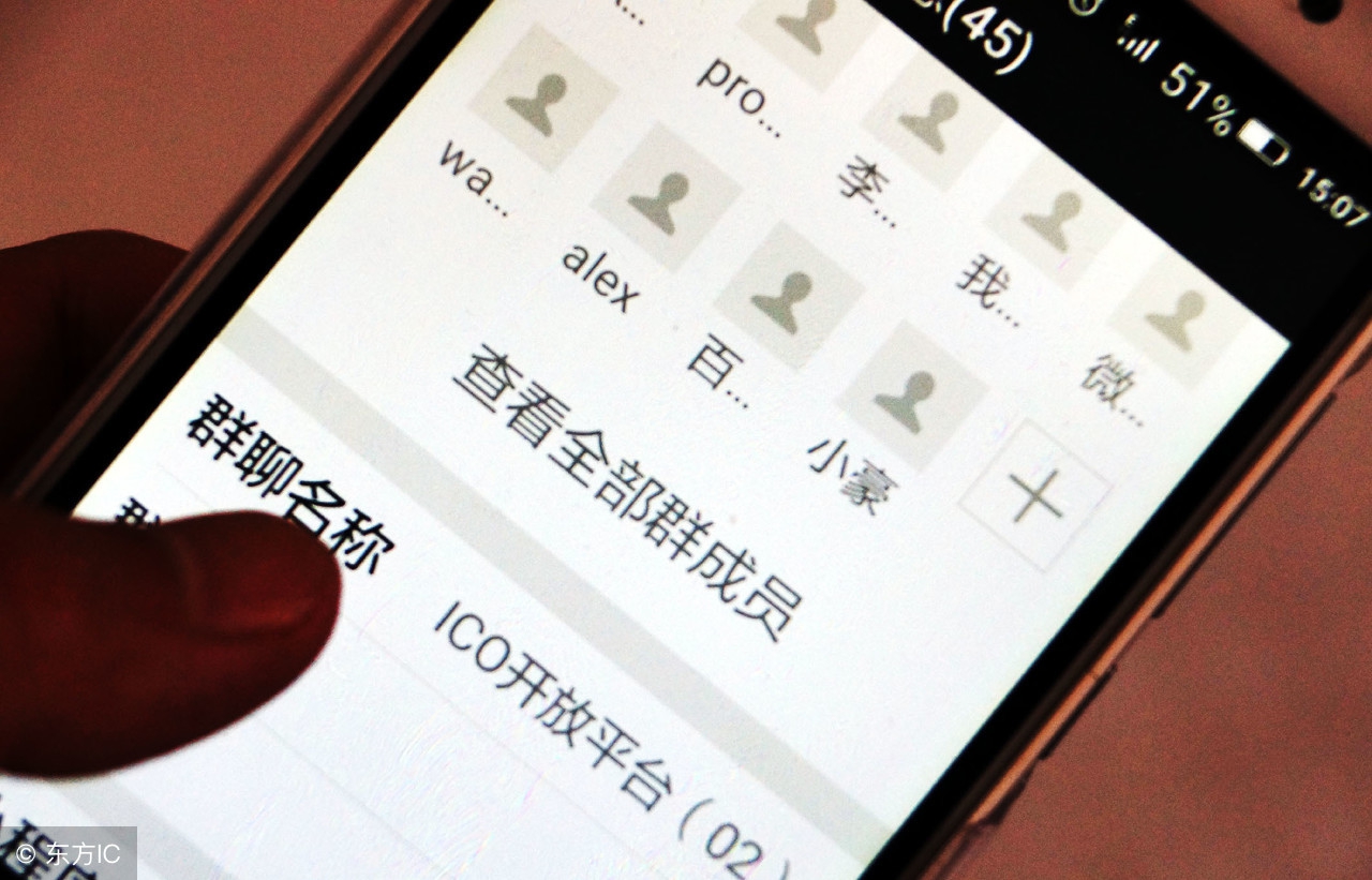 金花群怎么开挂（微信金花群开挂一天100）