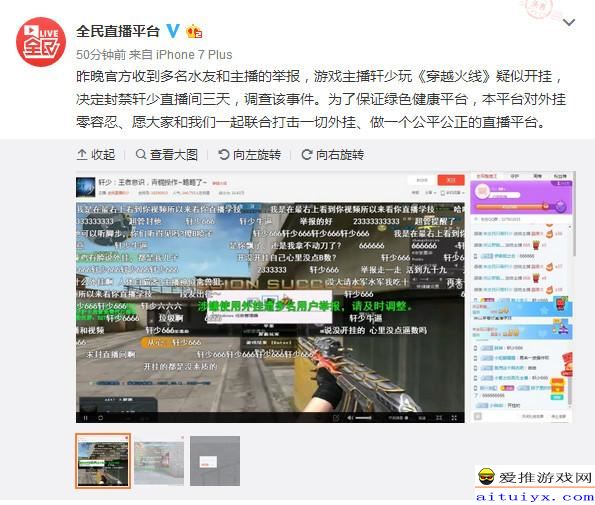 我来教教大家“监利娱乐有挂吗”分享开挂详细方法 