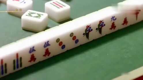 玩家必备教程！雀圣广东麻将能作假吗(真的有挂确实有挂)
