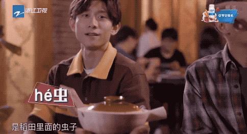 捕鱼游有没有挂（捕鱼游戏有辅助吗）