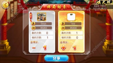 科乐填大坑有挂么（科乐填大坑下载二维码）