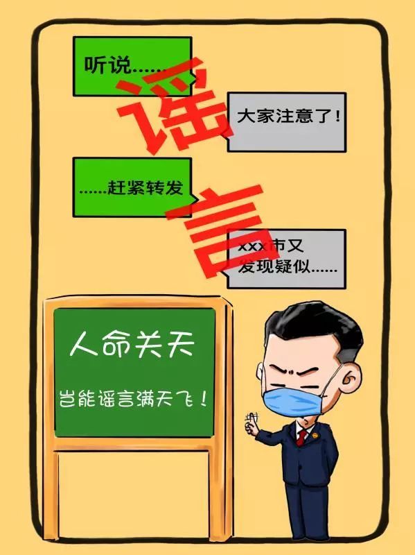 科乐填大坑有挂么（科乐填大坑下载二维码）