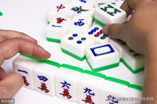 麻将怎么挂的技巧（麻将怎么挂花不容易被看出）