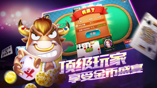 麒麟大厅开挂下载（麒麟游戏中心手机版）