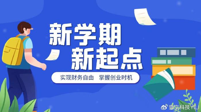 外卖同城怎么开挂赚钱（外卖怎么下同城单）