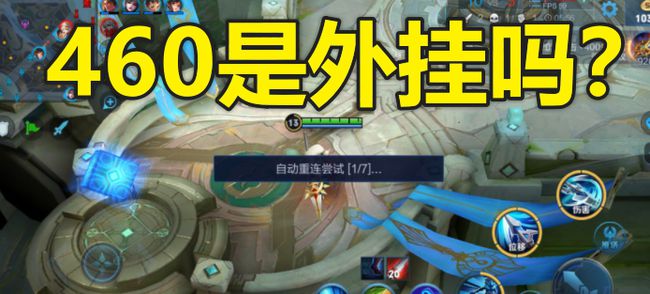 博乐填大坑开挂（博乐填大坑挂在哪买）