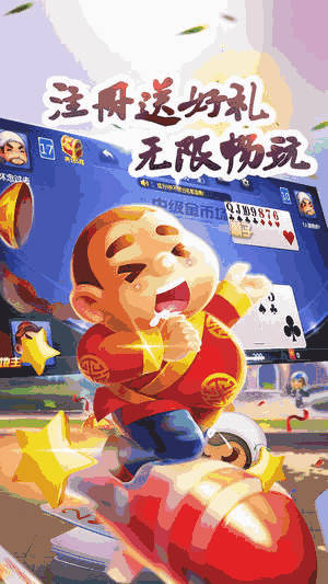 博乐填大坑开挂（博乐填大坑挂在哪买）