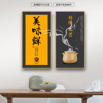 茶馆的钟要怎么挂（茶馆挂画有什么讲究）