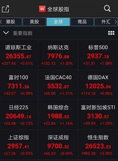 欢乐麻将好友房开挂软件的简单介绍