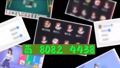 八闽掌上麻将有挂吗（八闽掌上麻将十三水攻略）