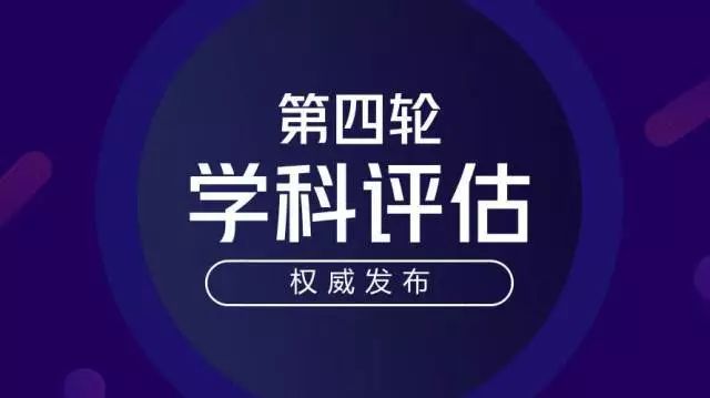 小程序微乐掼蛋有挂吗（微乐掼蛋怎么玩）
