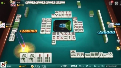 3分钟讲解！天天乐娱麻将其实是有挂的(怎么只赢不输)