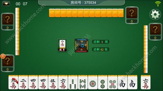 玩家必看！天天九州麻将确实有挂的(怎么玩才能赢)