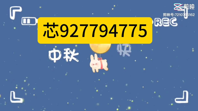 终于知晓“德扑之星可以透视嘛(真的有挂)-知乎