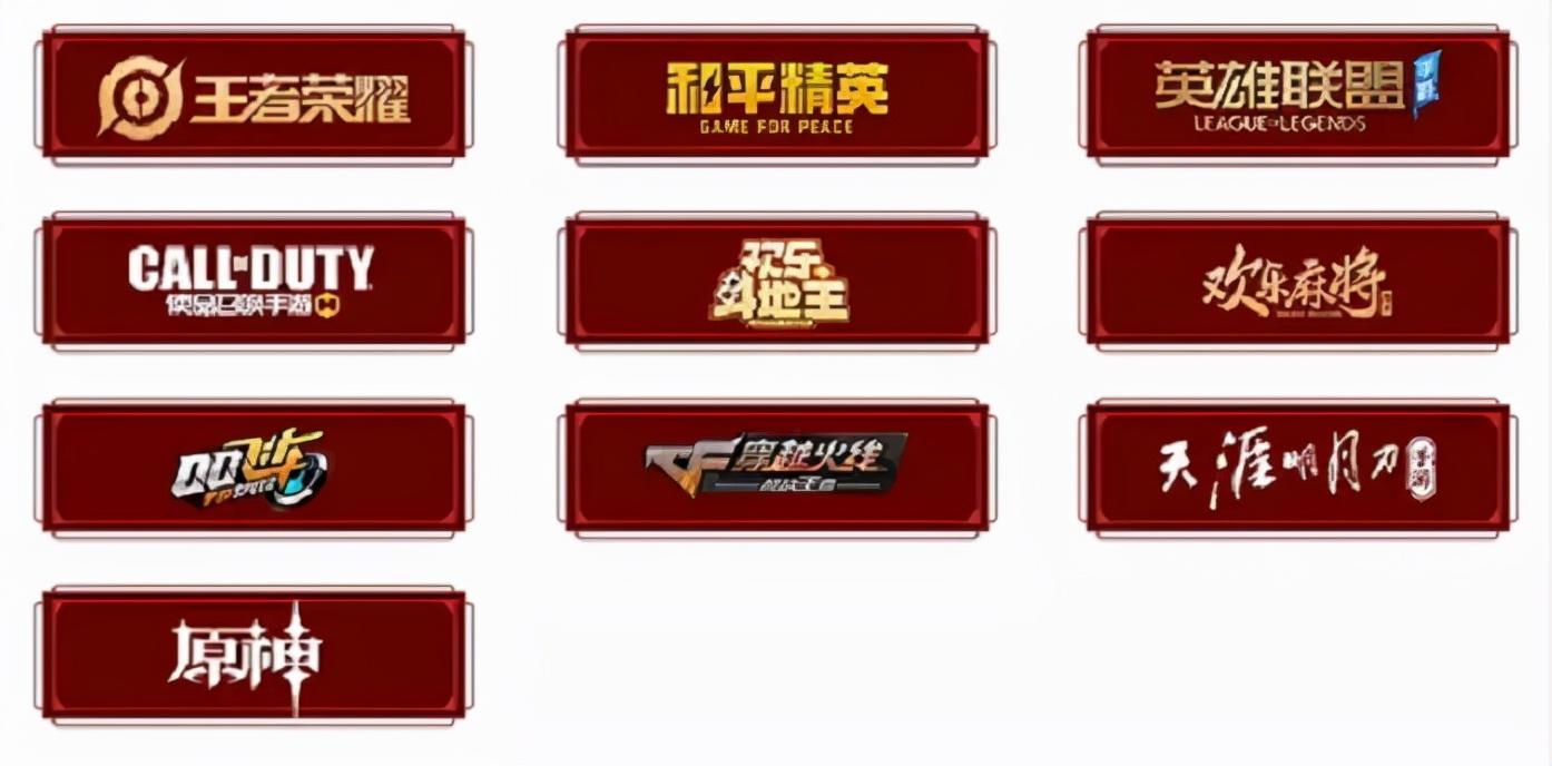 厉害了！贵明月麻将其实是有挂的(确实有挂吗)