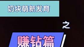 实测分享“微乐卡五星小程序开挂方法-哔哩哔哩 