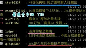 给大家爆料一下给大家科普下手机麻将是系统控制输赢吗!其实确实有挂的