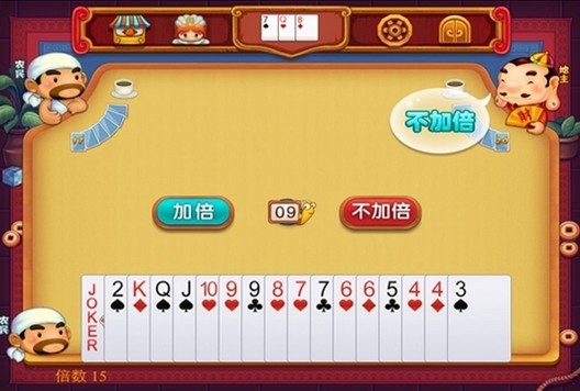 今日重大通报！途游斗地主挂在哪买(怎么才能来好牌)