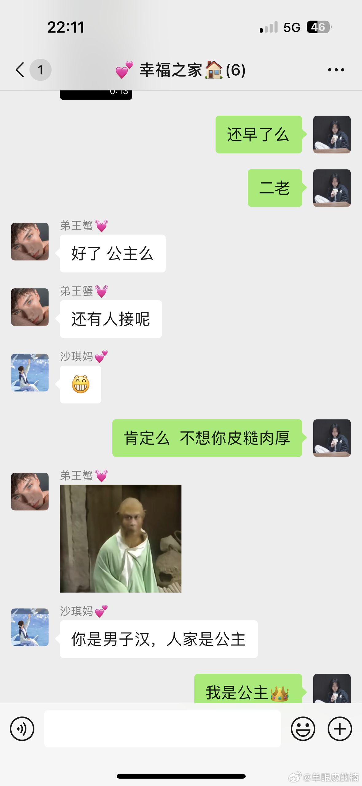 必看盘点揭秘!皇豪互众有挂吗”(确实是有挂)-哔哩哔哩
