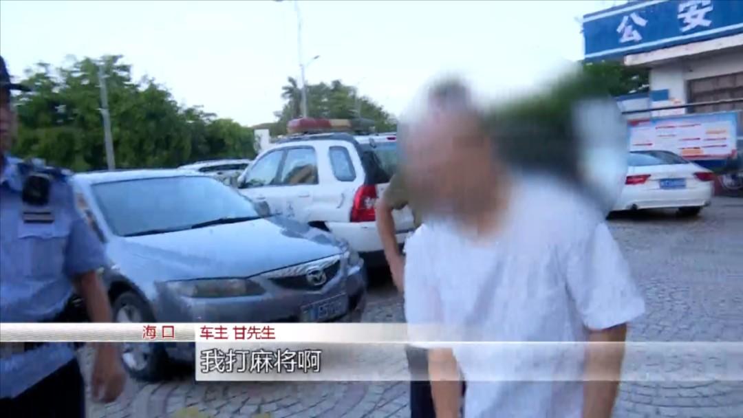 科普实测“小甘麻将有挂吗果然有挂”确实有挂