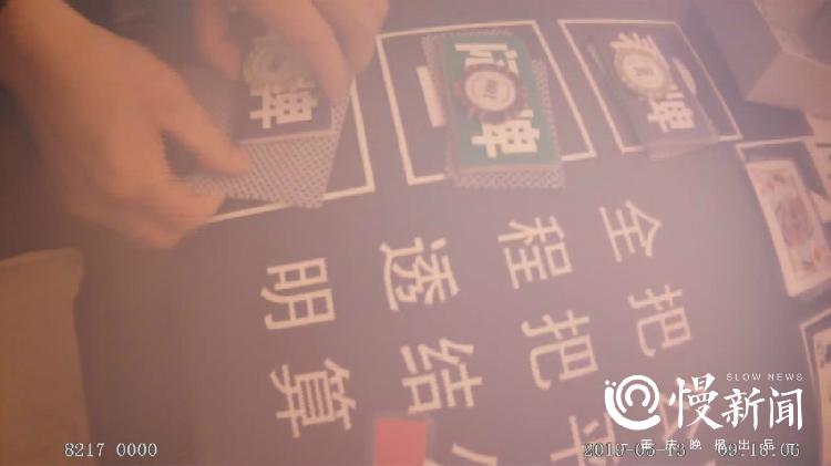 给大家科普下“滇南棋牌到底有没有挂吗”确实有挂