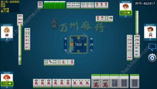 玩家必备！九九万州麻将确实真的有挂(怎么来好牌)