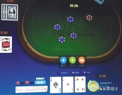 重磅揭秘“牌友竞技有没有透视软件&quot;(其实真的有挂)