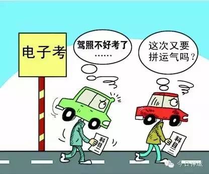 3分钟教你科普“牵手跑得快有挂吗原来有开挂!其实确实有挂的
