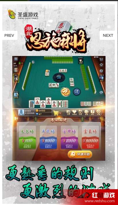 新教你‘‘闲来江西麻将到底有没有挂”-太坑了原来有挂