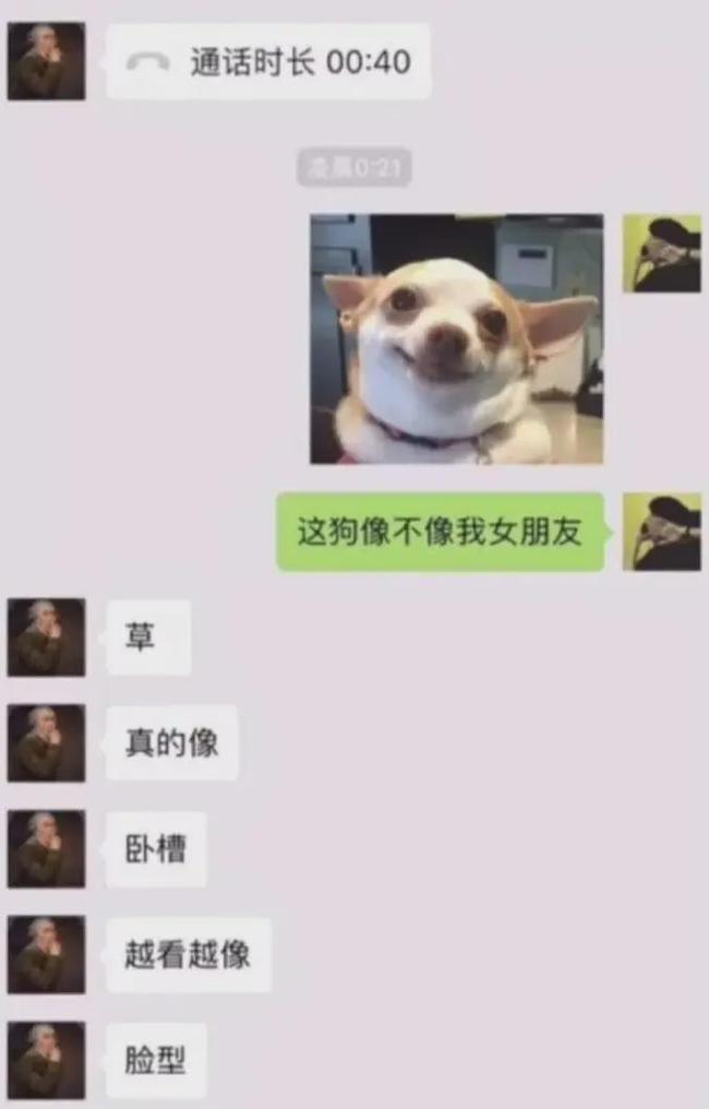 新教你‘‘闲来江西麻将到底有没有挂”-太坑了原来有挂