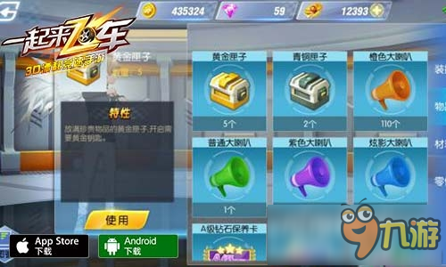 玩家必看！牵手跑得快小程序怎么玩提高胜率(能控制输赢吗)