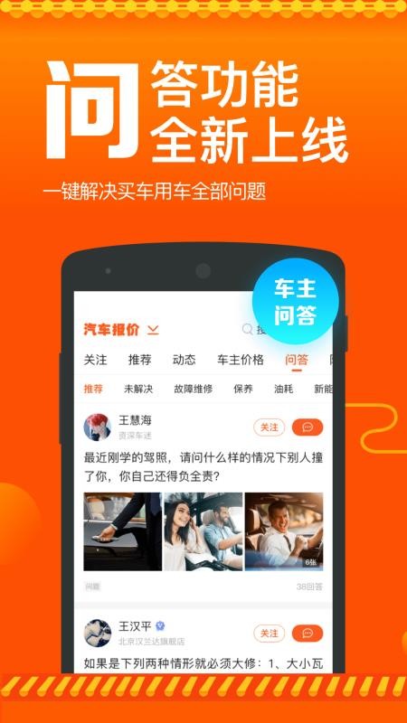必看盘点揭秘!广东雀神开挂APP下载—真实可以装挂