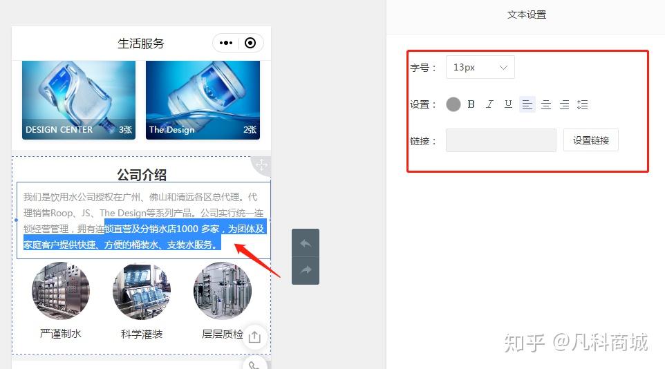 一分钟教你“小程序多乐麻将怎么开挂—真实可以装挂