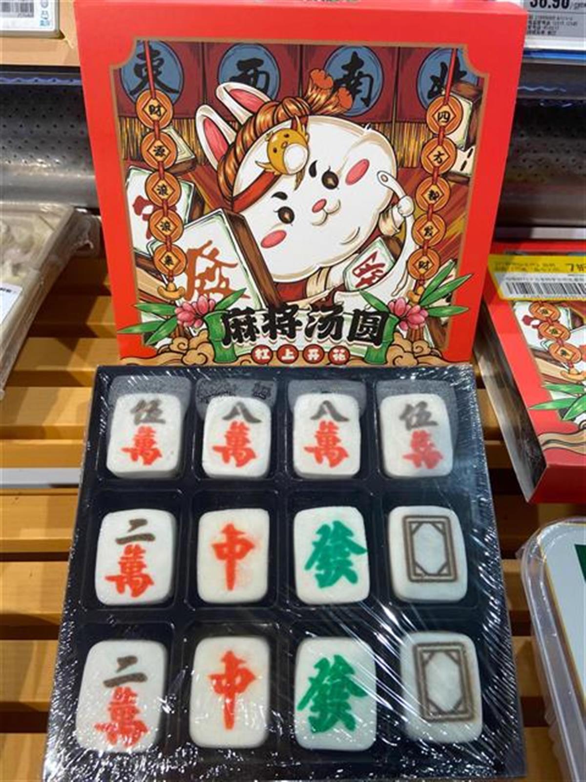给大家爆料一下小程序吉祥麻将开挂app!其实确实有挂的