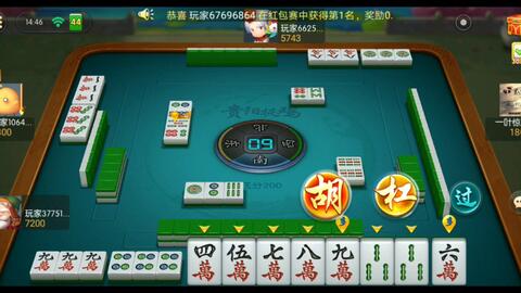 分享玩家攻略！相约麻将十三水怎么设置会运气好(怎么让牌变好)