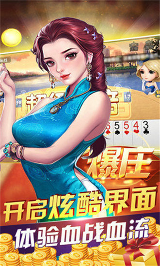 (2分钟介绍)“闲来陕西麻将开挂下什么软件(确实有挂)-知乎