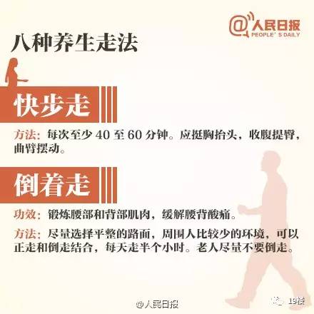 给大家科普一下！洞庭茶苑确实有挂的(怎么设置能有好牌)