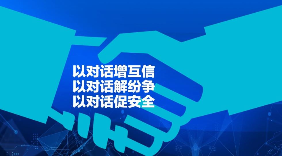 三分钟了解！小松宿松麻将怎么赢(是不是有猫腻)