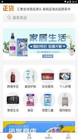 优选推荐“手机微乐麻将总是输-哔哩哔哩 
