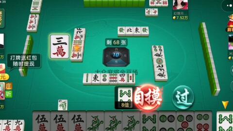 分享决窍“贵阳天天麻将可以开挂吗—真实可以装挂