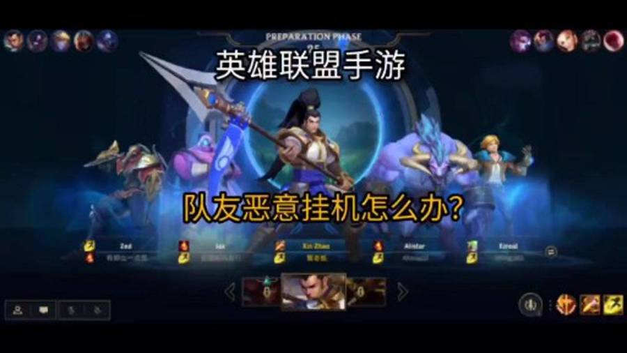 推荐一款“经典联盟到底有挂吗”(的确有挂)