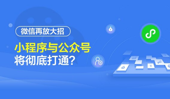 教程辅助“小程序边锋干瞪眼哪里有卖挂—真实可以装挂