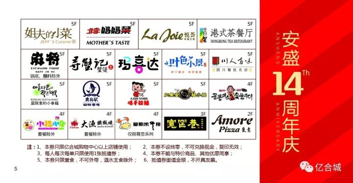 今日重大通报！逸游麻将确实有挂的(如何打赢有插件吗)