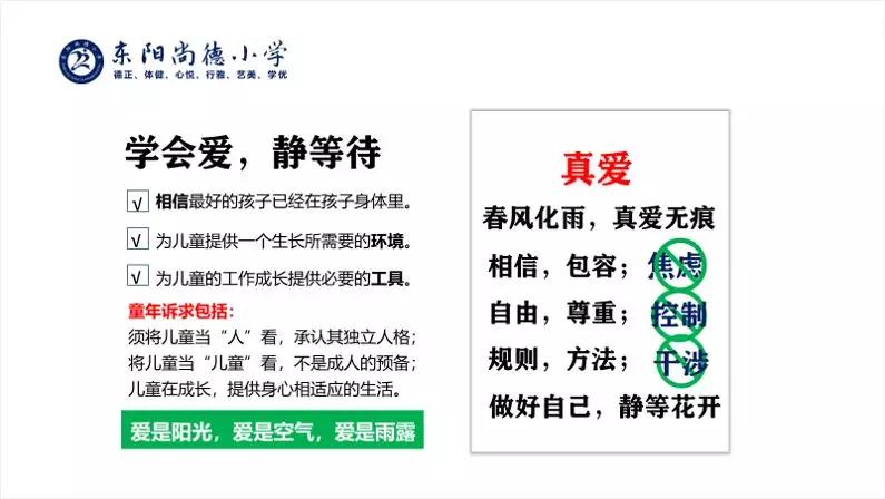  教程分享“东阳四副牌有没有挂”专业师傅带你详细了解