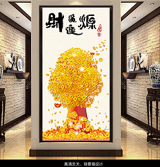 走道挂摇钱树视频（摇钱树怎么挂）