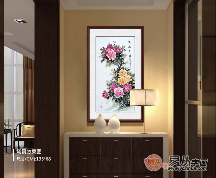 走道挂摇钱树视频（摇钱树怎么挂）