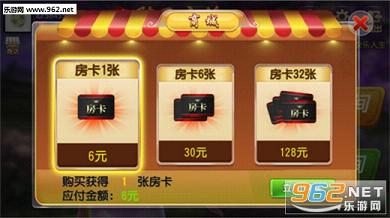 玩家必备攻略“在微乐上打麻将一直输(确实有挂)-知乎